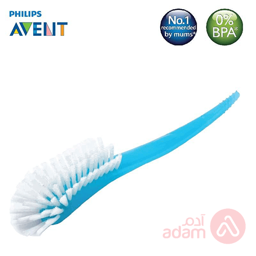 Avent Bottle & Niple Brush