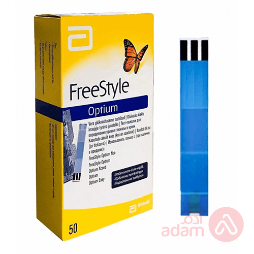 Freestyle Optium | 50 Strip