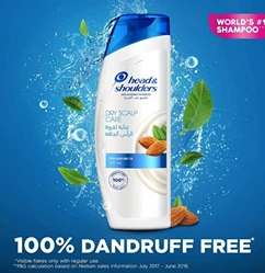 HEAD&SHOULDERS SH DRY SCALP CARE  600ML
