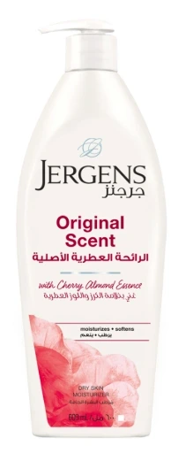جرجنز مرطب الرائحه الاصليه 600مل