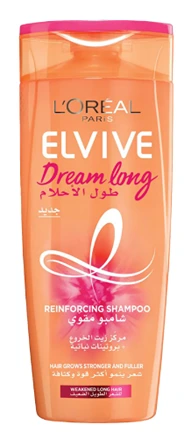 لوريال الفيف شامبو الكيراتين مملس600ملل