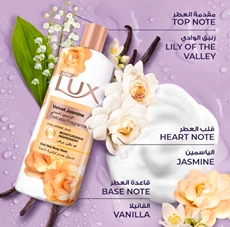 LUX BDY WSH VELVET TOUCH JASMINE 250ML