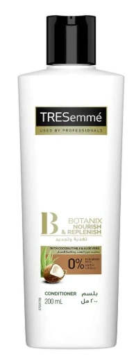 ترسيمي بلسم تغذيه وتجديد 400مل