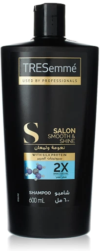 ترسيمي شامبو نعومه ولمعان 600مل