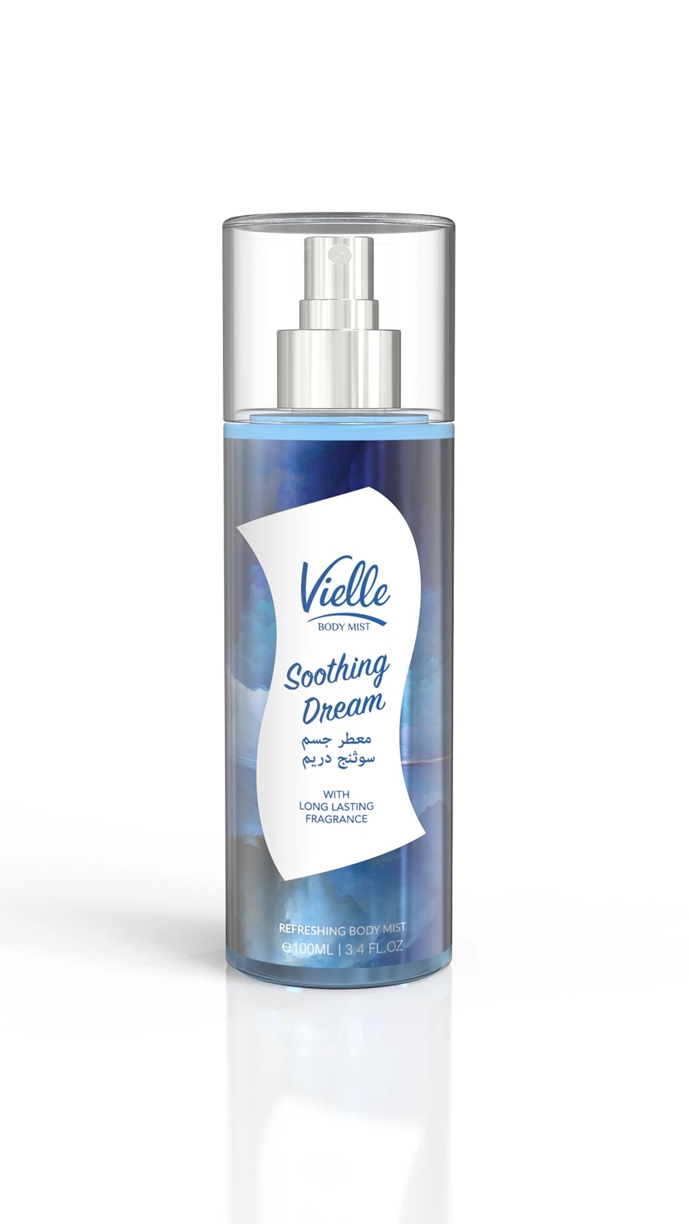 فييل معطر جسم بالياسمين 250مل