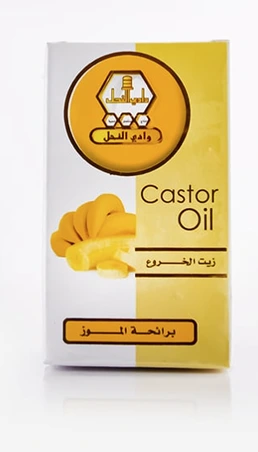 WADI AL NAHIL CASTOR OIL BANANA 60ML