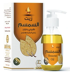 وادى النحل زيت سمسم 125مل