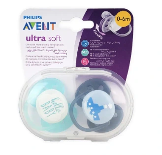 AVENT ULTRA SOFT  SOOTHER0-6M BOY222 01