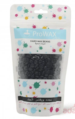 pro wax hard new