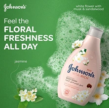 جونسون سائل الاستحمام الجوجويا  250مل