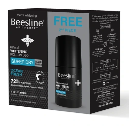 Beesline Roll On Deo Ocean Fresh(1+1)