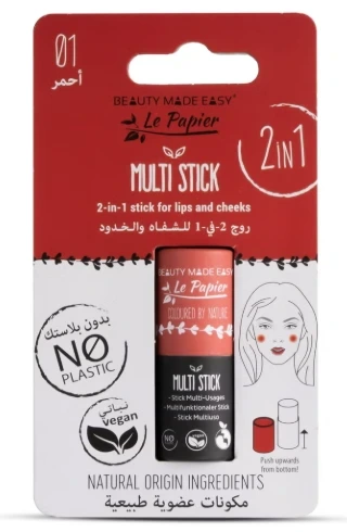 بيوتي ميد ايزي ملتي ستك ٢ في ١ - احمر