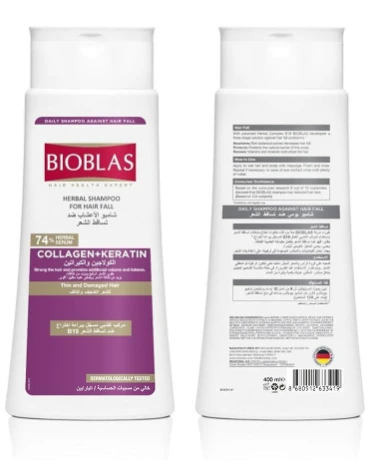 بيوبلاس شامبو كولاجين وكرياتين 400 مل