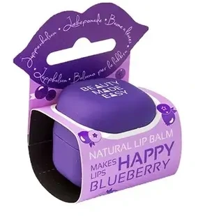 بيوتي ميد ايزي مرطب شفاه بالتوت البري