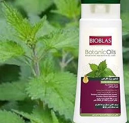 شامبو بيوبلاس بزيت القراص 400 مل