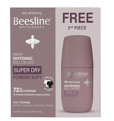 بيزلين مزيل عرق رائحه البودره (1+1)