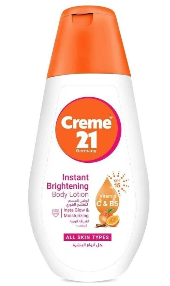 CREAM21BRIGHT GLOW &MOISTURE LOTION250ML