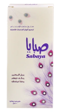 صبابا محلول عدسات 100 مل