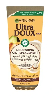 GARNIER ULRA DOUX AVOCADO OIL 200ML