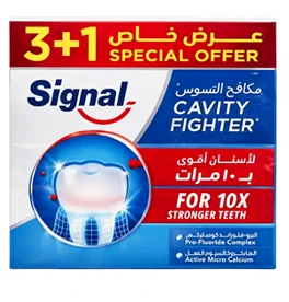 سيجنال معجون اسنان مكافح التسوس 75 مل3+1