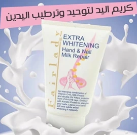 FAIR LADY HAND &MILK REPAIR 700 ML