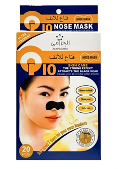 ALKHUZAMA NOSE PATCH Q10 20PCS