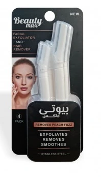 BEAUTY MAX RAZOR FOR FACE & BODY 4 PACK