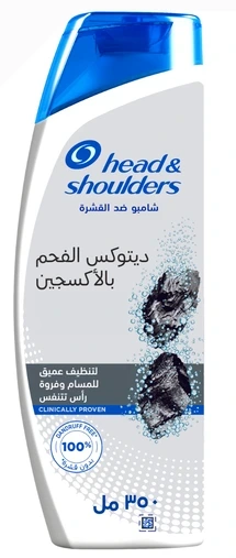 HEAD&SHOULDER SH CHARCOAL DETOX 350ML