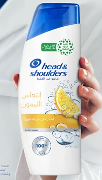 HEAD&SHOULDERS SH CITRUS FRSH350ML(LEM)