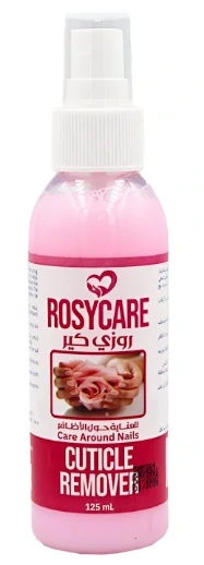 ROSY CARE CARE AROUND NAILS SOLN 125ML