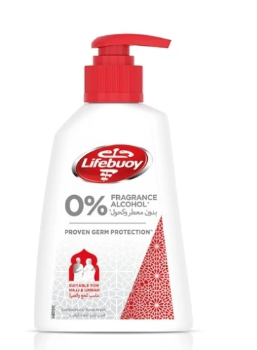 LIFEBUOY HAND W 0%FRAGRANCE ALCOHOL200ML