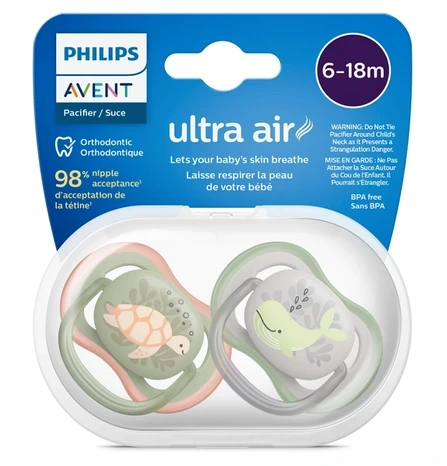 افنت لهاية طفل6-18شهرألترا إير2قطع085 60