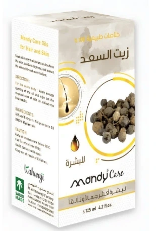 MANDY CARE ALSAAD OIL 125 ML