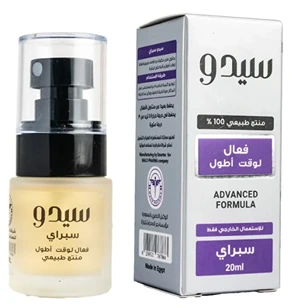سيدو بخاخ للرجال 20 مل