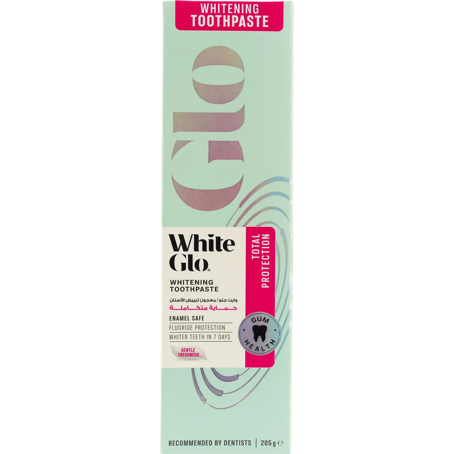 WHITE GLO TP TOTAL PROTECTION WHITEN205G