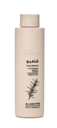 اوكيما شامبو اكليل الجبل 300 مل