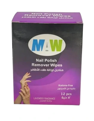 MAW NAIL POLISH LAVENDER 12PIC