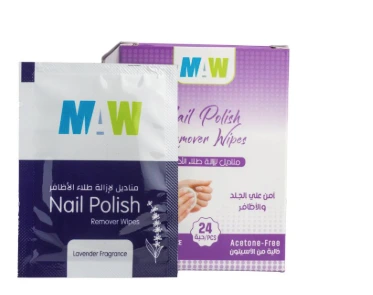 MAW NAIL POLISH LAVENDER 24PIC