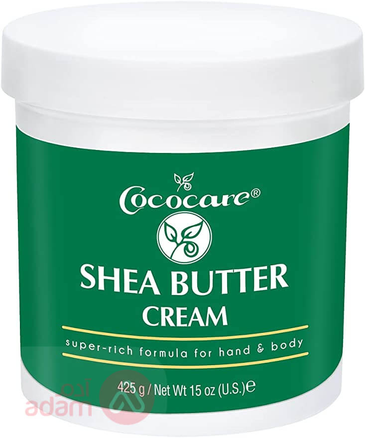 Cococare Shea Butter Cream 425Gm(8155)