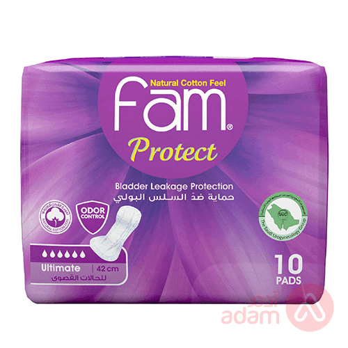 Fam Protect Pad Ultimate | 10Pcs (Violet)