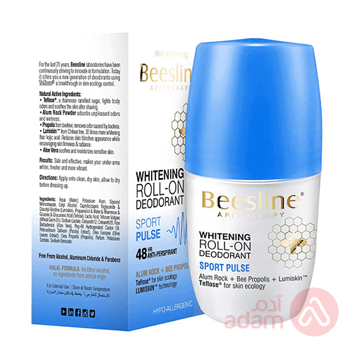 Beesline Whitening Roll-On Deodorant Sport Pulse | 50Ml