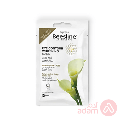 Beesline Express Eye Contour Whitening Mask | 25G