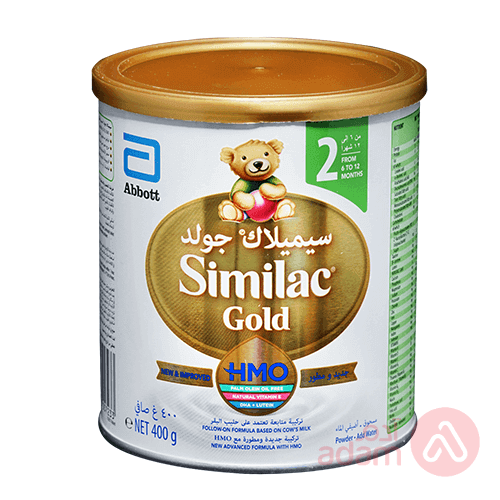 Similac Gold Hmo No 2 | 400Gm