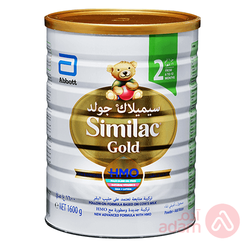 Similac Gold Hmo No 2 | 1600Gm