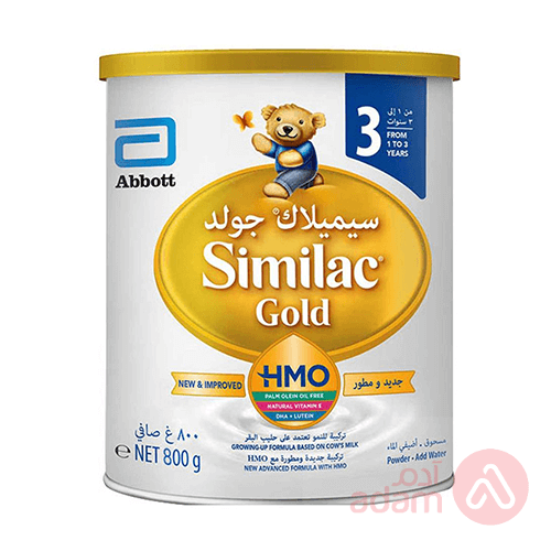 Similac Gold Hmo No 3 | 800Gm
