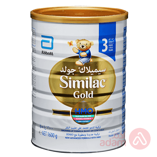 Similac Gold Hmo No 3 | 1600Gm