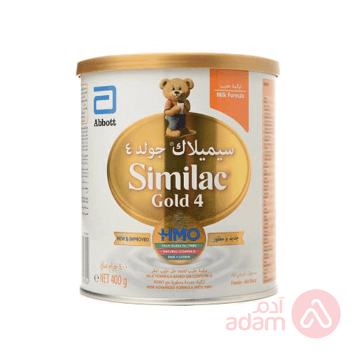 Similac Hmo Kids No 4 | 400Gm