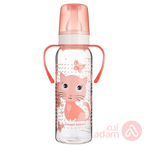 Canpol Designed Bottle With Handle Cheerful Animals | 250Ml
