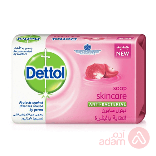 Dettol Soap Skin Care | 165G