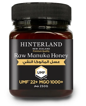 1000 hunterland manuka honey